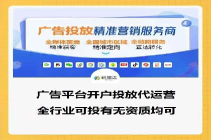 百度推广运营的秘密：如何转化潜在客户